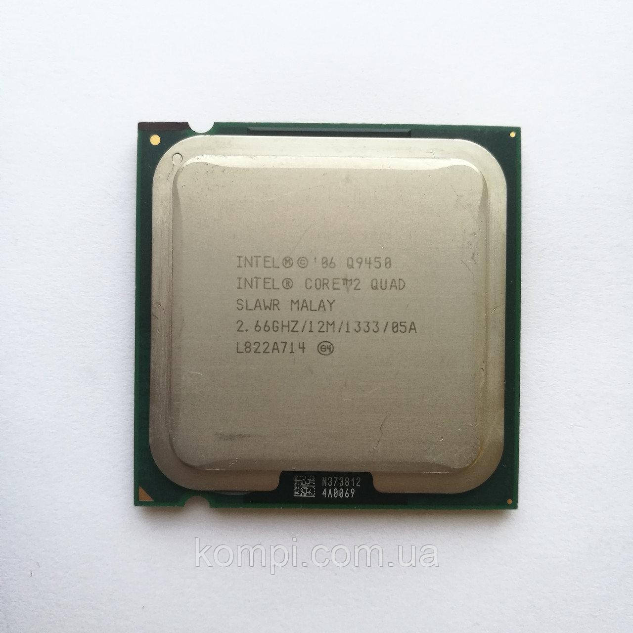 Процесор Intel Core 2 Quad Q9450 2.66GHz 12M 1333M