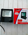 Світлодіодний прожектор 30 Вт 6500 К IP65 Sunlight, фото 2
