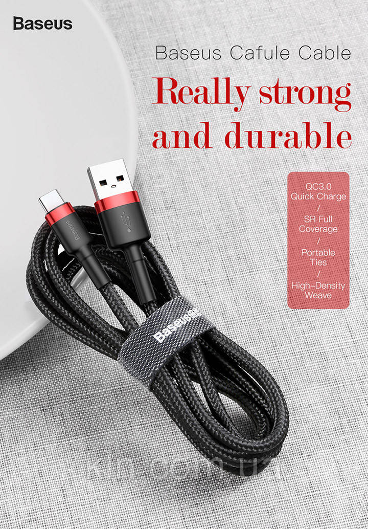 Шнурок для заряджання та передавання даних Type C to USB Galaxy S10, Xiomi Mi9, Red Mi Note 7 Baseus Data Cable