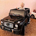 Дитячий електромобіль Джип M 3567 EBLR-2 (4WD), Mercedes G65 VIP, чорний, фото 5