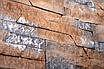 Плитка Гіпсова "DNISTER SANDSTONE"LIZARD/KLVIV DEKOR (0.62 м. кв), фото 6