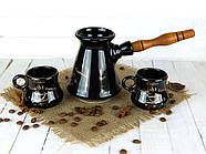 Турка Конус керамічна з дерев'яною ручкою в наборі з чашками 300 мл