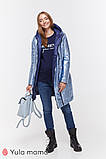 Куртка для вагітних KRISTIN OW-49.012 розмір 44, фото 3