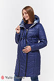 Куртка для вагітних KRISTIN OW-49.012 розмір 44, фото 5