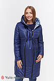 Куртка для вагітних KRISTIN OW-49.012 розмір 44, фото 9