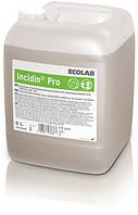 Дезинфицирующее средство для обработки поверхностей Ecolab Incidin Pro 6 литров