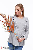 Блузка для беременных и кормящих MARCELA BL-39.013, серый меланж S