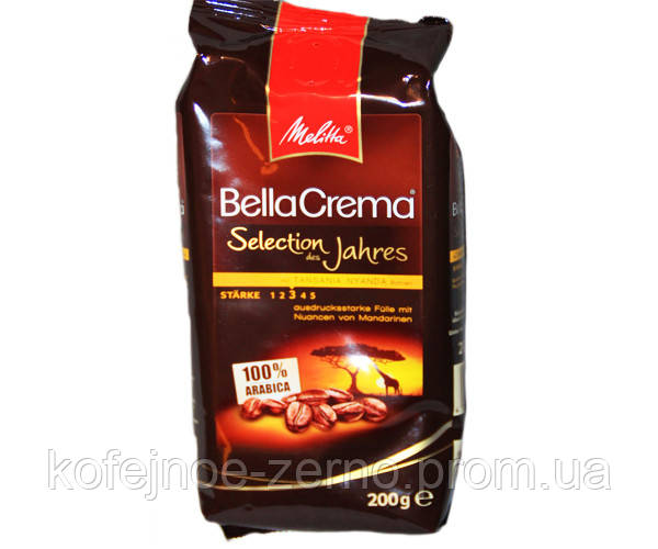 Кава в зернах Melitta Bella Crema Selection Des Jahres 1100 гр