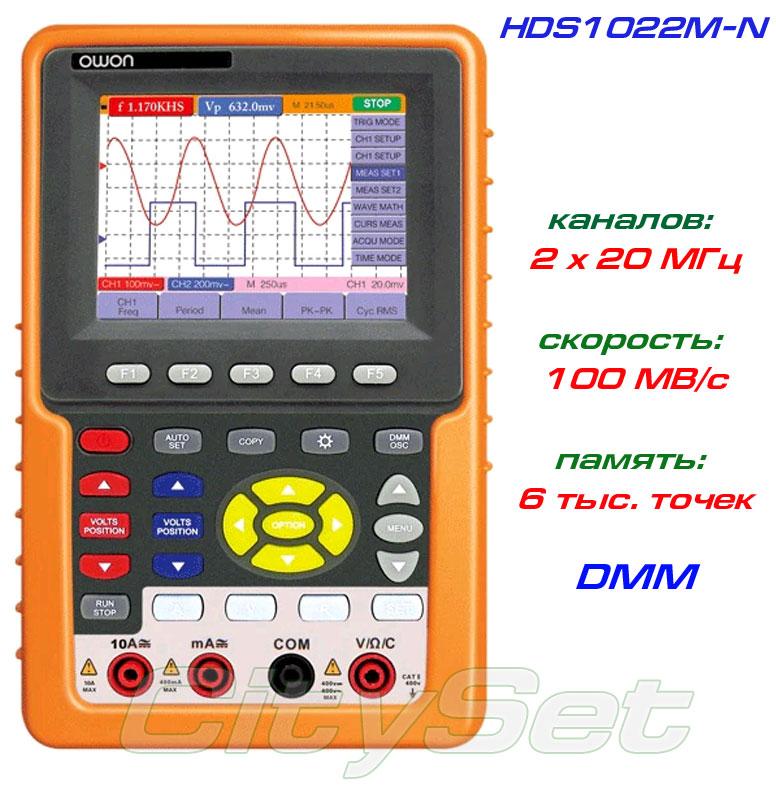 HDS1022M-N портативний осциллограф OWON, смуга: 2 х 20 МГц