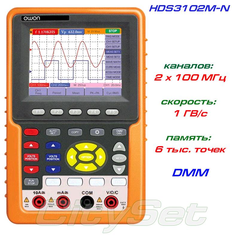 HDS3102M-N портативний осциллограф OWON, смуга: 2 х 100 МГц