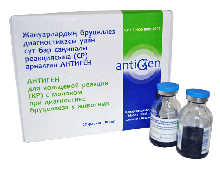 Антиген бруцеллезний для кільцевої реакції (КР ) з молоком
