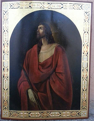 Ікона Ісус Христос 19 століття, фото 2