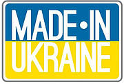 Виставка Made in Ukraine Київ