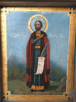 Ікона св. князь Олег 19 століття, фото 2
