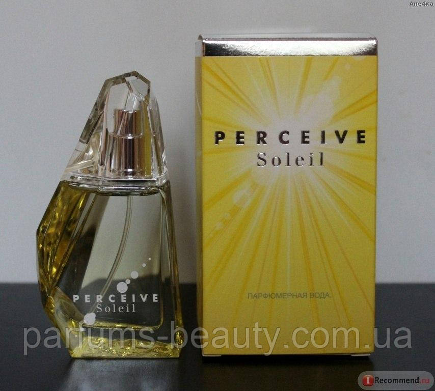 Парфумерна вода Perceive Soleil 50 мл для жінок Персив солей ейвон