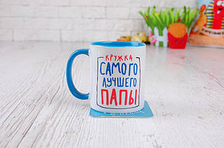 Печать на чашках. Примеры работ 28