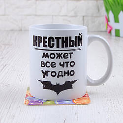 Печать на чашках. Примеры работ 29