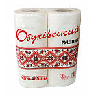 Рушник паперовий двошаровий 2шт/упак