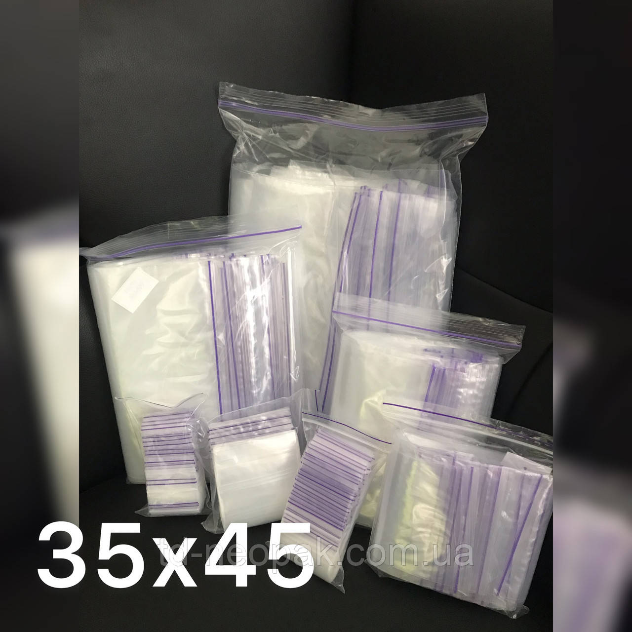Пакет с застежкой zip lock зип пакети 35х45мм, 100шт: продажа, цена в ...