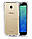 Чохол TPU для Meizu M5s протиударний, фото 2