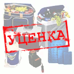 УЦІНКА Автохолодильники, термосумки, термобокси
