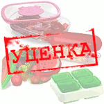 УЦІНКА Дрібниці для кухні, контейнери для зберігання продуктів