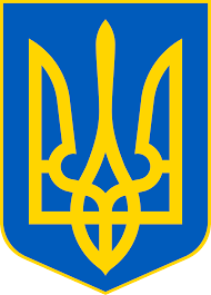 Реєстрація човнів і катерів в Україні
