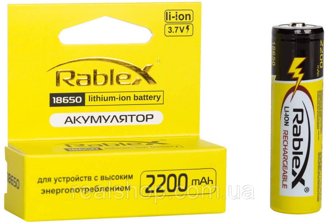 Акумулятор Rablex 18650 2200 mAh Li-Ion 3.7V