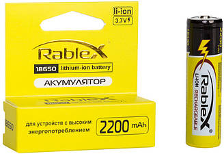 Акумулятор Rablex 18650 2200 mAh Li-Ion 3.7V