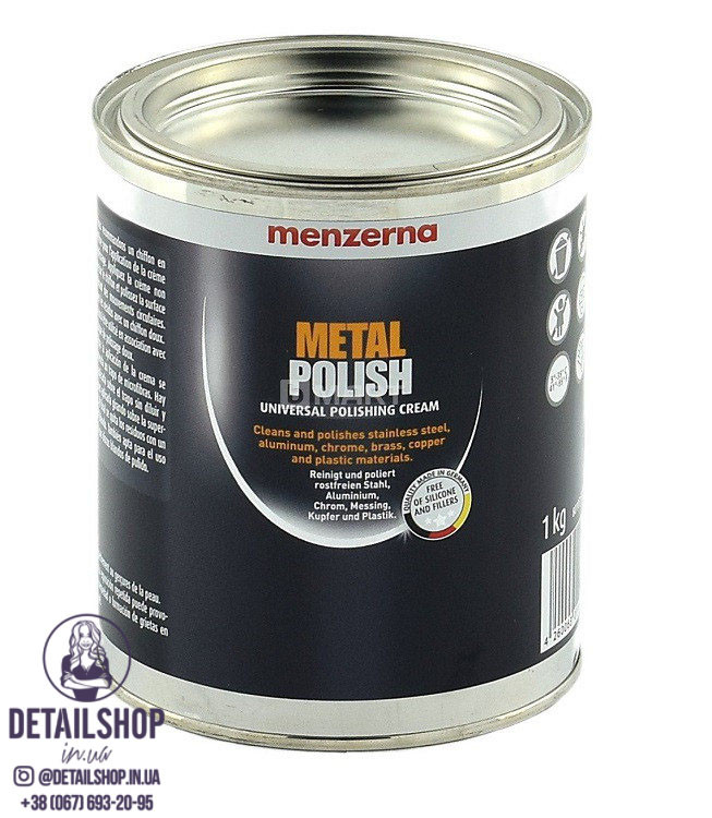 MENZERNA METAL POLISH Полірова паста для поліровки металевих поверхонь 1кг