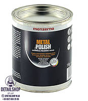 MENZERNA METAL POLISH Полировальная паста для полировки металлических поверхностей 1кг
