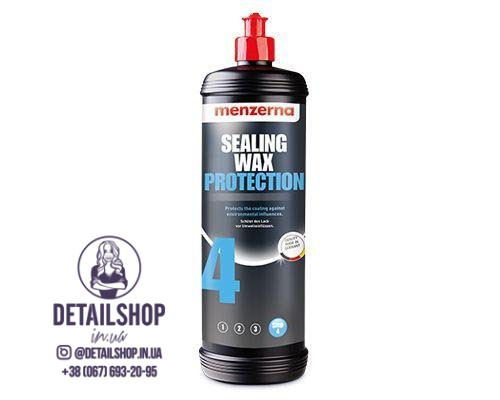MENZERNA Sealing Wax Protection Захисний восок 1л
