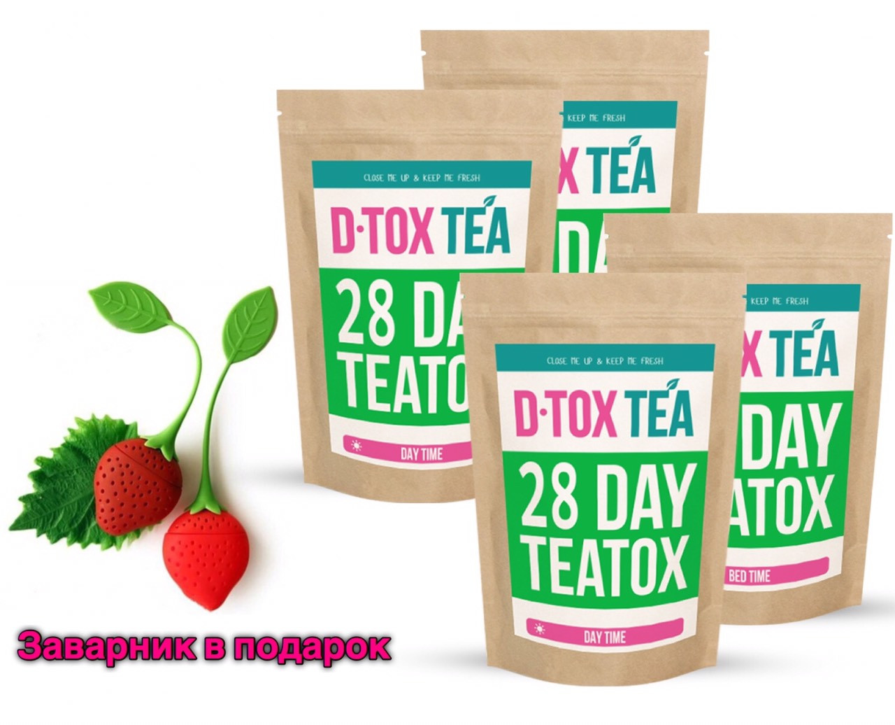 D•TOX TEA -детокс чай для схуднення 56 днів , купити, ціна