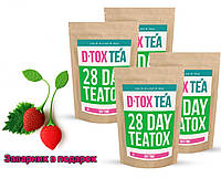 D TOX TEA -детокс чай для снижения веса, похудения 56 дней , купить, цена