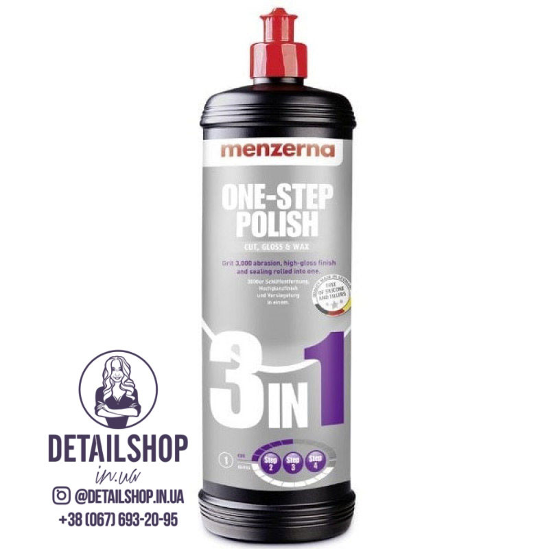 Menzerna One-step Polish 3 in1 Поліровальна паста 1л