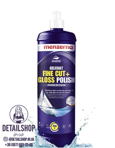 MENZERNA Gelcoat Fine Cut and Glos Polish Поліровальна паста 1л