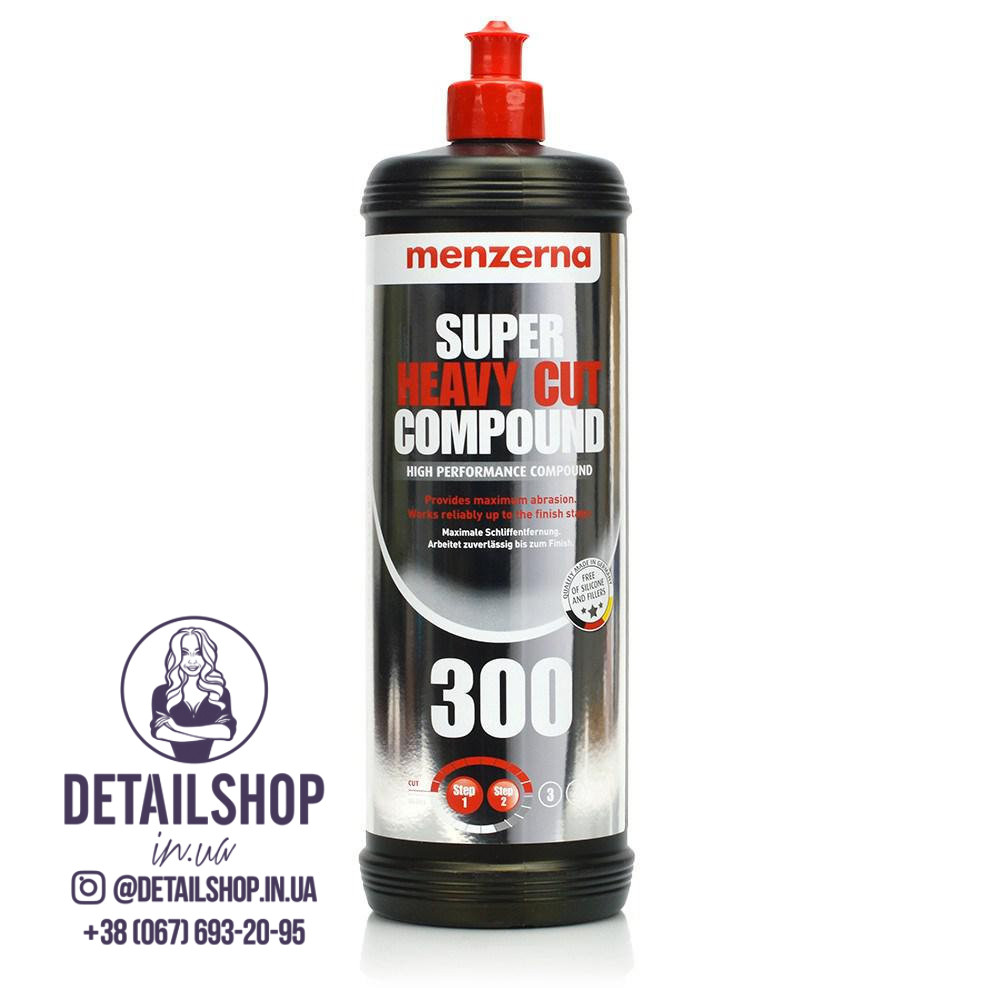 MENZERNA Super Heavy Cut Compound 300 Високоабразивна полірувальна паста, 1кг