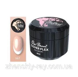 Камуфлювальна база Elise Braun Cover Base FLEX No7, 30 мл, фото 1