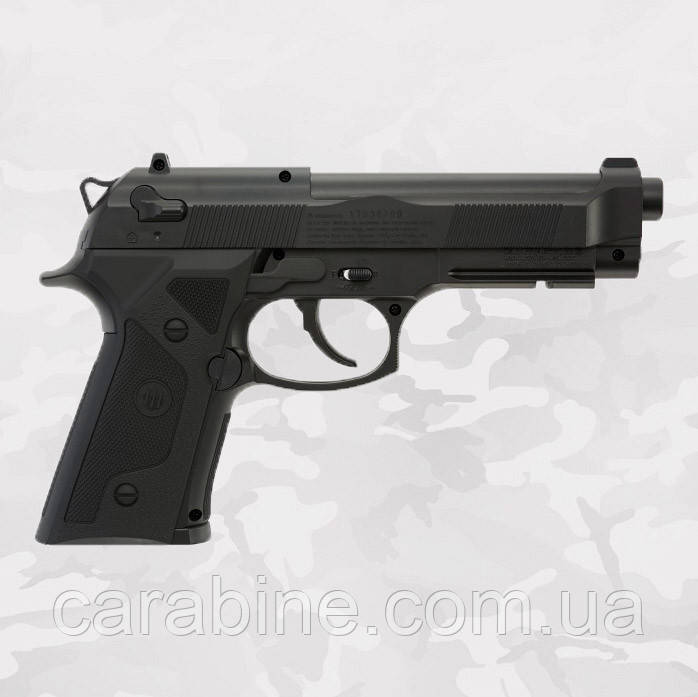 Пневматичний пістолет Umarex Beretta Elite II