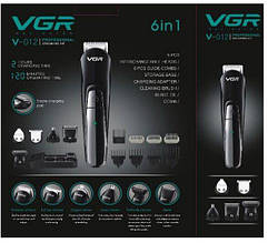 Машинка для стриження волосся VGR V-012 професійна металевий корпус