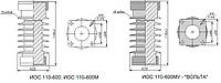 Изолятор ИОС-110-600 УХЛ1