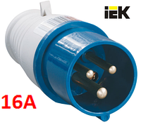 Силовая вилка переносная 013 2Р+РЕ 16А 200-250В IP44 IEK