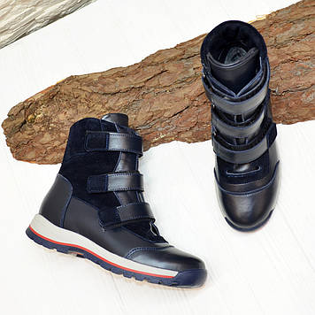 Черевики підліткові комбіновані на липучках. Колір синій