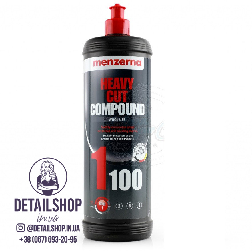 MENZERNA Heavy Cut Compound 1100 Wool Use Высокоабразивная полірувальна паста 1л