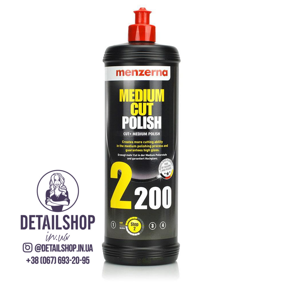 MENZERNA Medium Cut Polish 2200 Середньозерниста поліровальна паста 1л