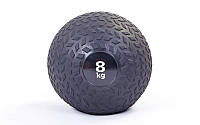 Мяч набивной слэмбол для кроссфита рифленый Record SLAM BALL 8кг (PVC, минеральный наполнитель, d-23