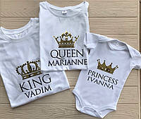 Парні футболки для всієї родини King/Queen/Princess