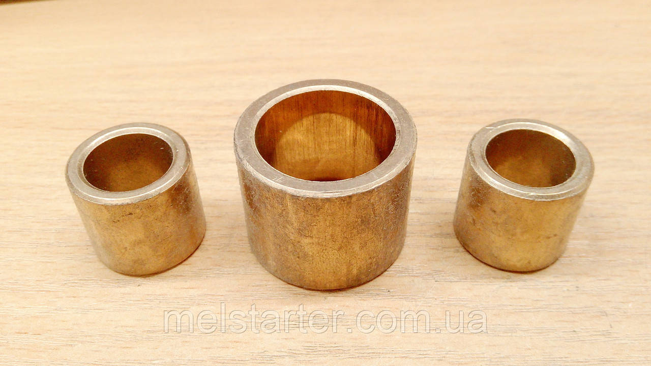 Втулки стартера МТЗ, ЗІЛ-Бичок