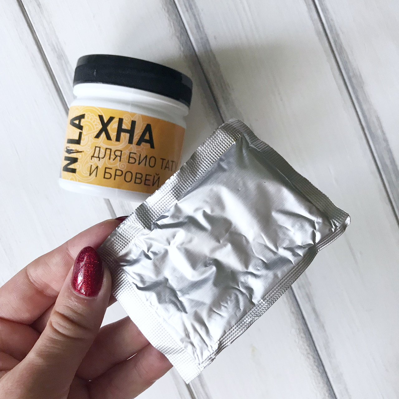 Натуральная хна для бровей и биотату чёрная Nila 10 гр, цена 35 грн ...