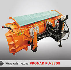 Сніговідвал PRONAR PU-3300
